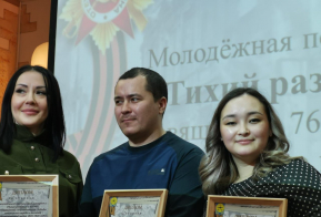 О проведении молодёжной поэтической эстафеты  «Тихий разговор о войне»