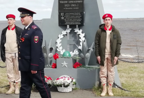 С днем рождения,юнармия!