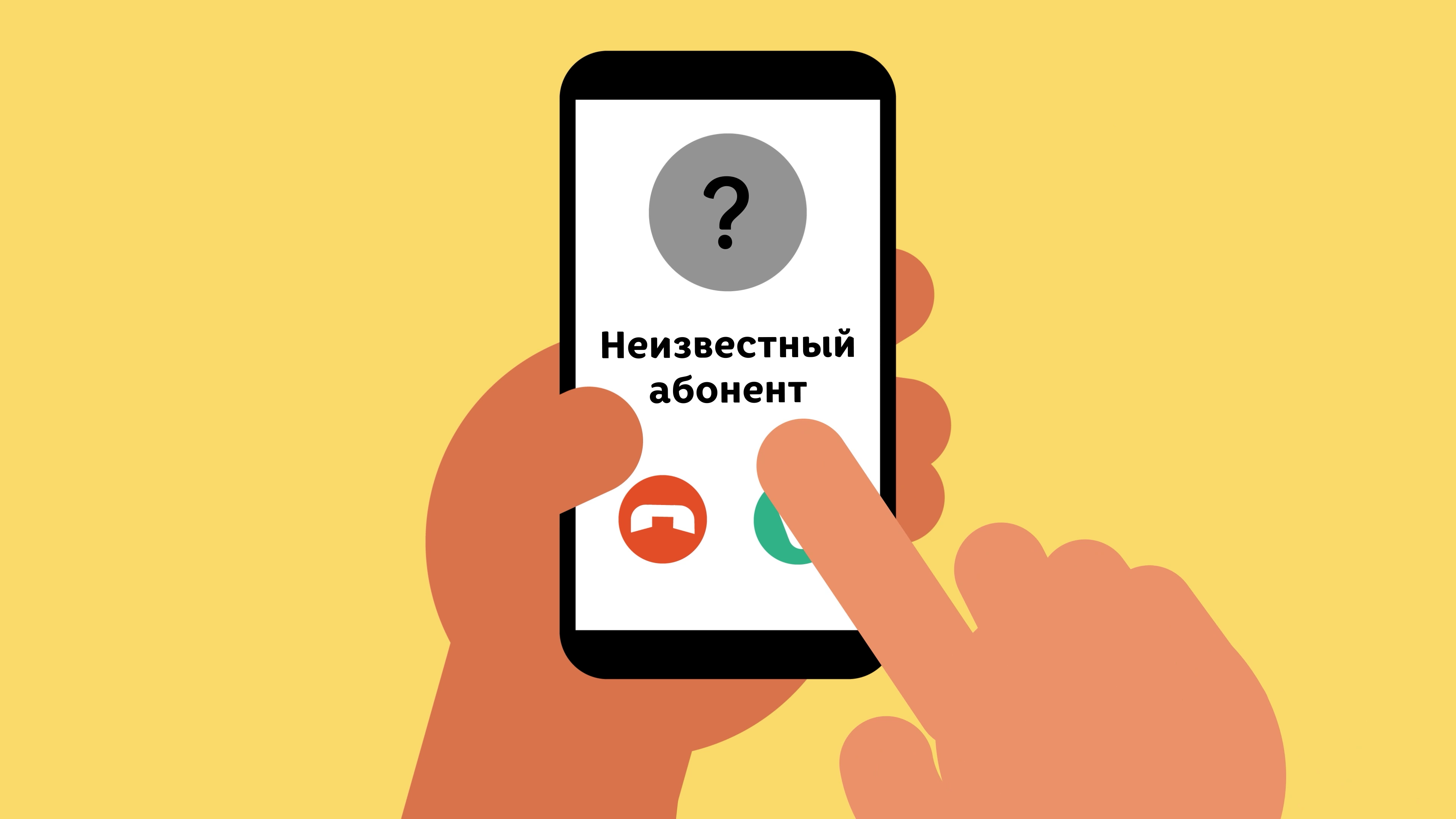 Прокуратура информирует