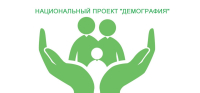 Национальный проект 
