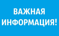 О предоставлении общинам коренных малочисленных народов Севера, Сибири и Дальнего Востока Российской Федерации из краевого бюджета субсидий на возмещение части затрат, понесенных на приобретение техники и оборудования, орудий лова, орудий охоты и аптечек, используемых при осуществлении традиционной хозяйственной деятельности