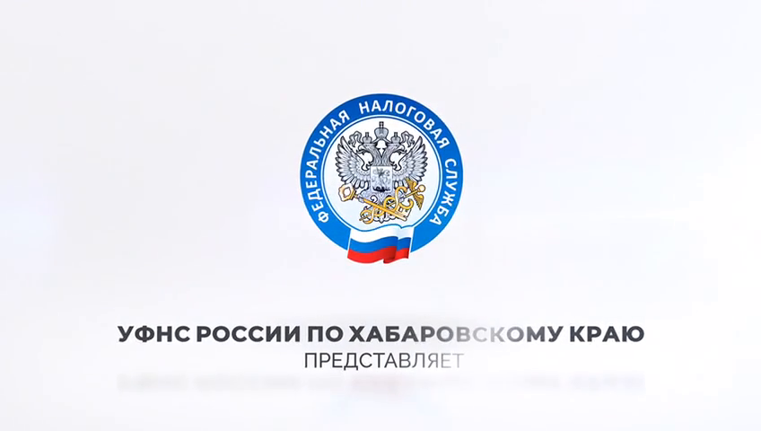 Организованные консультационные пункты по вопросам ЕНС