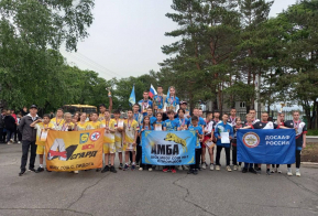 Чемпионат Нанайского муниципального района по летним национальным видам спорта народов Приамурья
