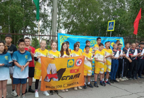 Чемпионат Нанайского муниципального района по летним национальным видам спорта народов Приамурья