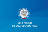 Приближается срок уплаты страховых взносов за 2024 год с дохода, превысившего 300 тысяч рублей
