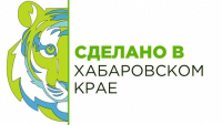 Министерство промышленности и торговли Хабаровского края 12 августа 2025 г. проводит 