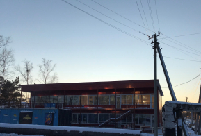 ООО «Троицкий Рыбоперерабатывающий комплекс»